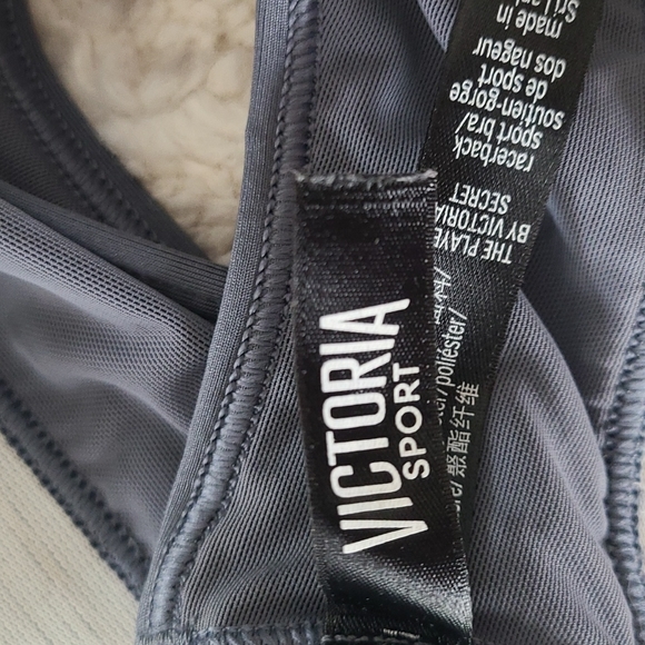 Victoria Sport bra - Picture 4 of 5